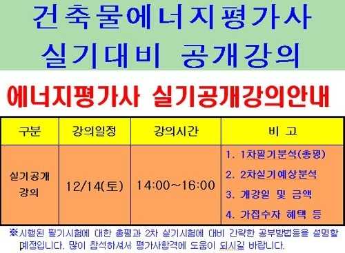 현대공개강의.jpg