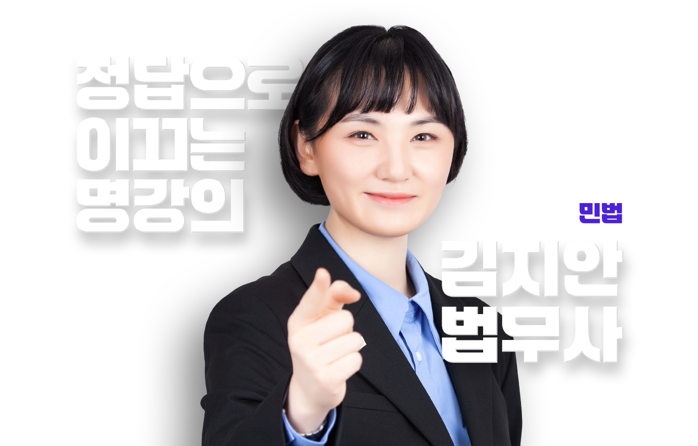 김지안