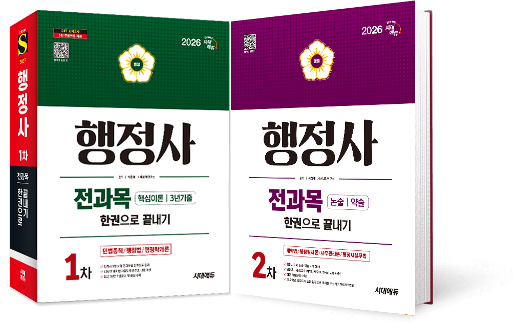 도서 이미지