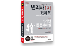 강의이미지
