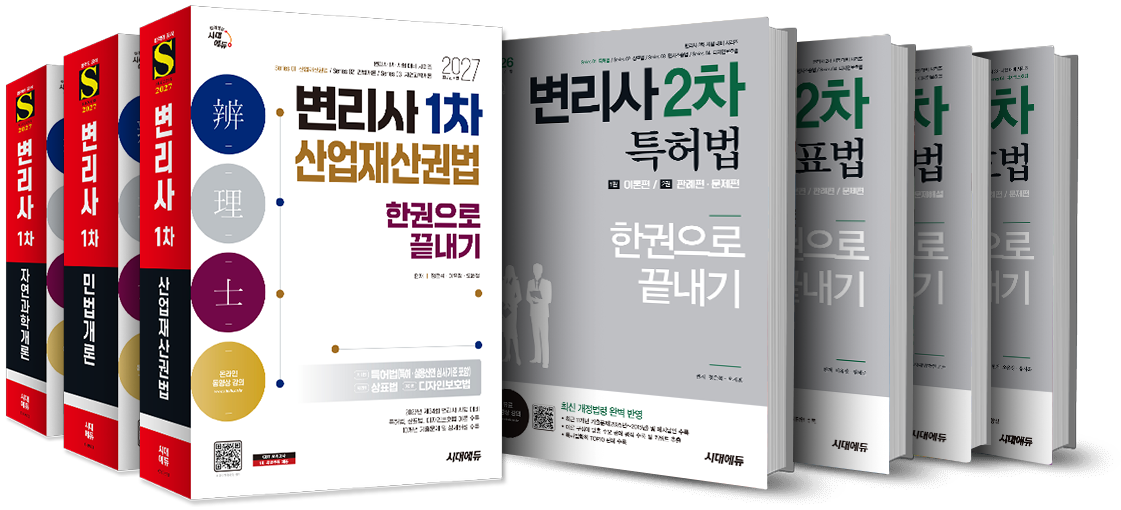 도서 이미지