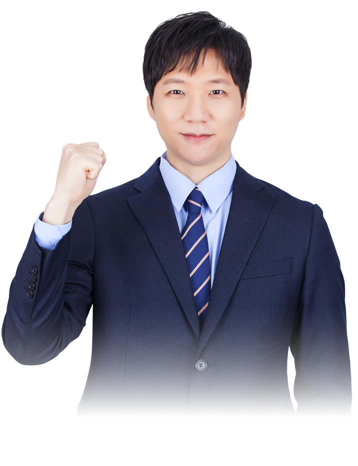  교수이미지