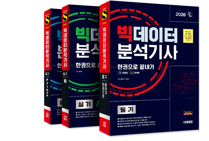 도서 이미지