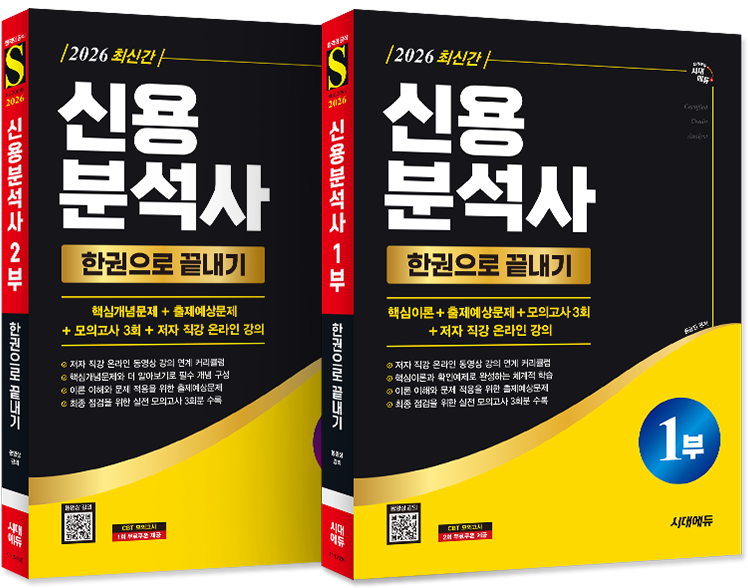 도서