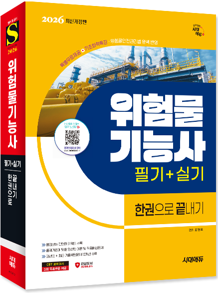 도서이미지
