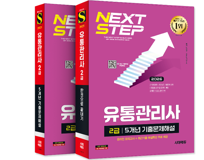 도서