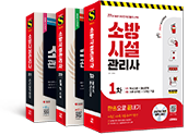 제공2