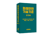 제공5