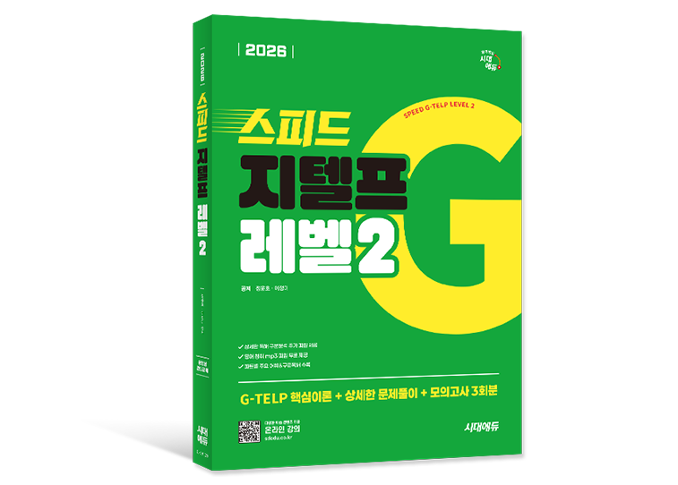  교수이미지
