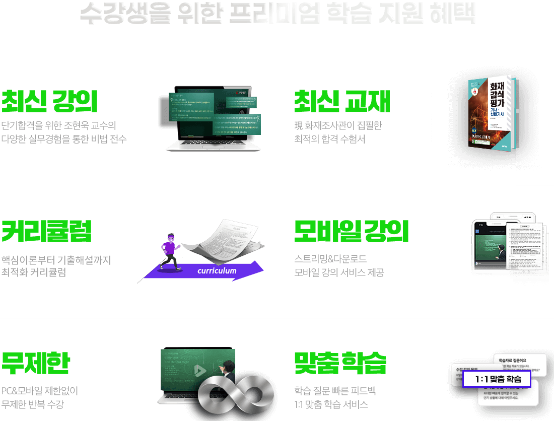 소스제공
