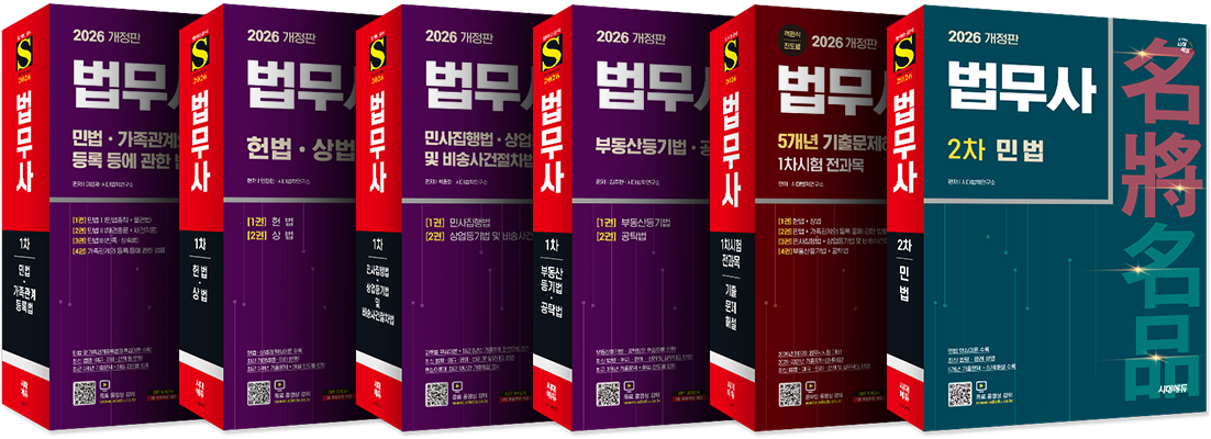 도서 이미지