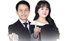 수강혜택2