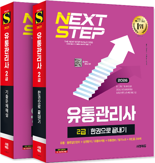 도서 이미지