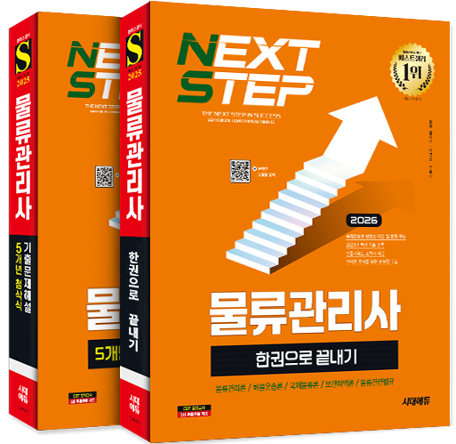 도서 이미지