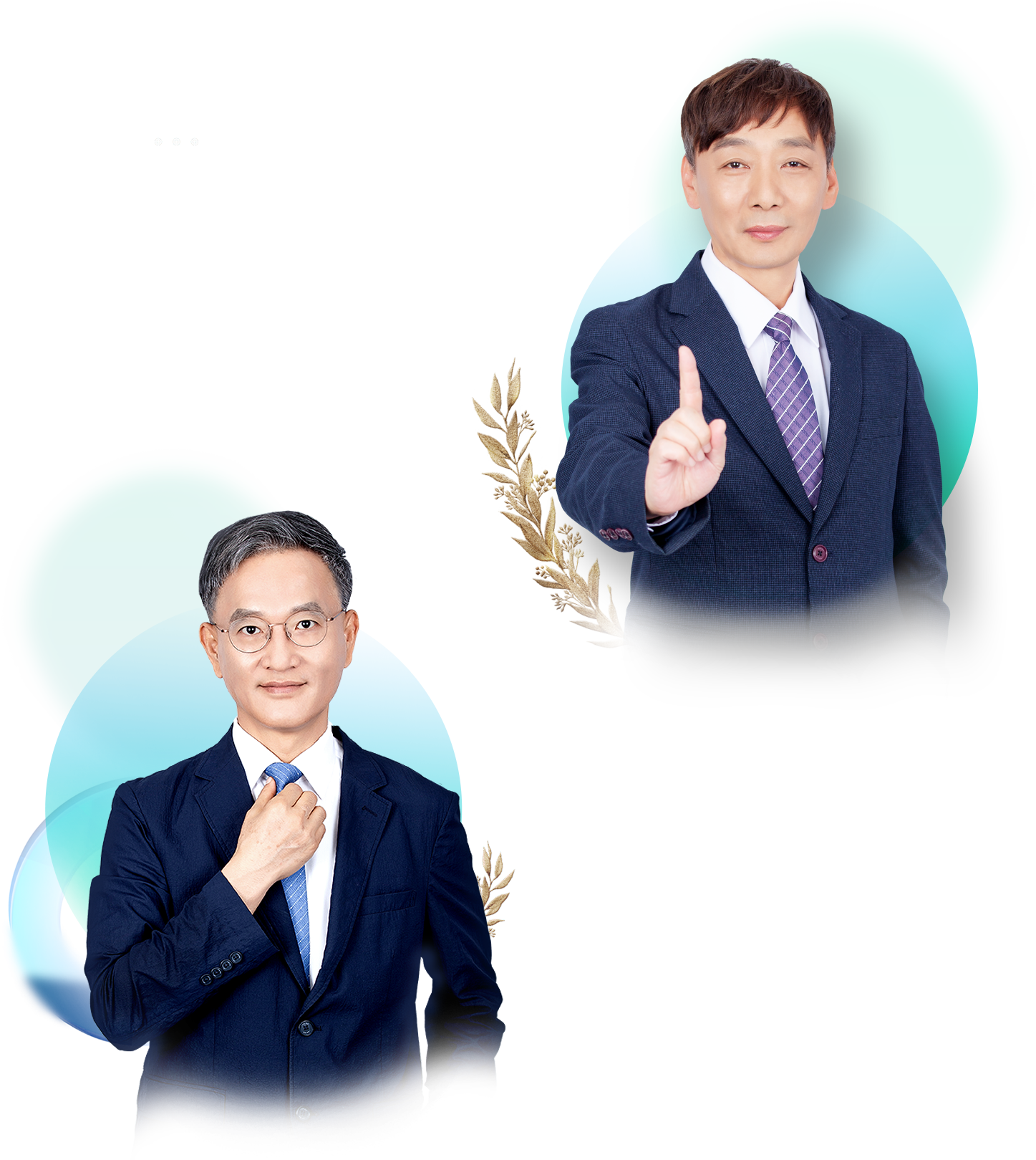 2차 마케팅 합격패스 이미지