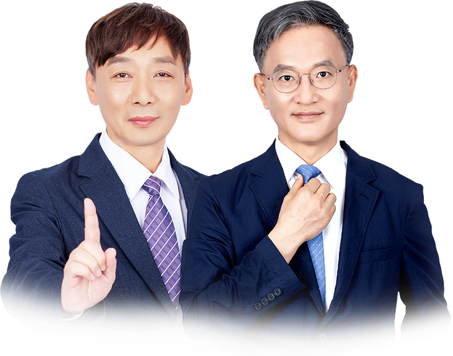 2차 마케팅 합격패스 타이틀 이미지