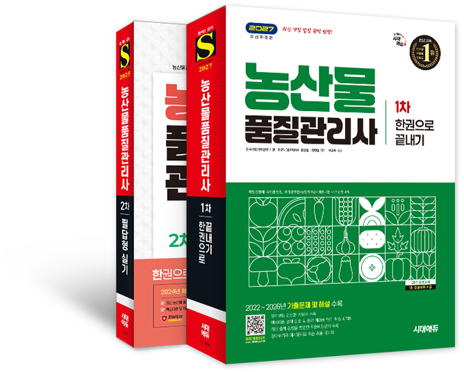 도서 슬라이드 이미지