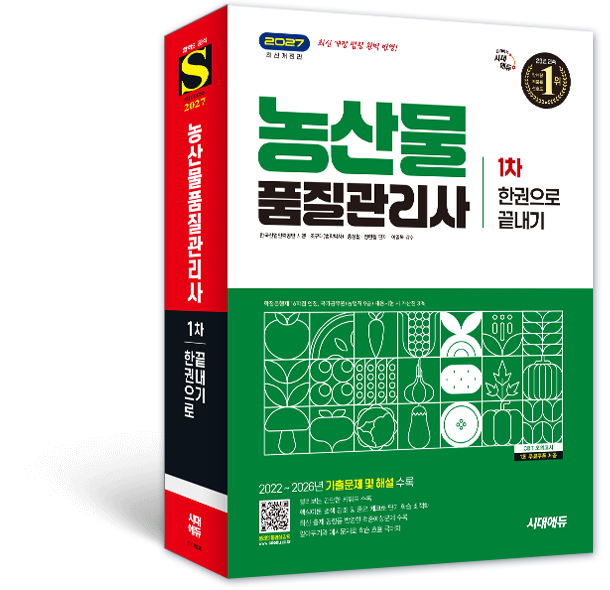 도서 이미지