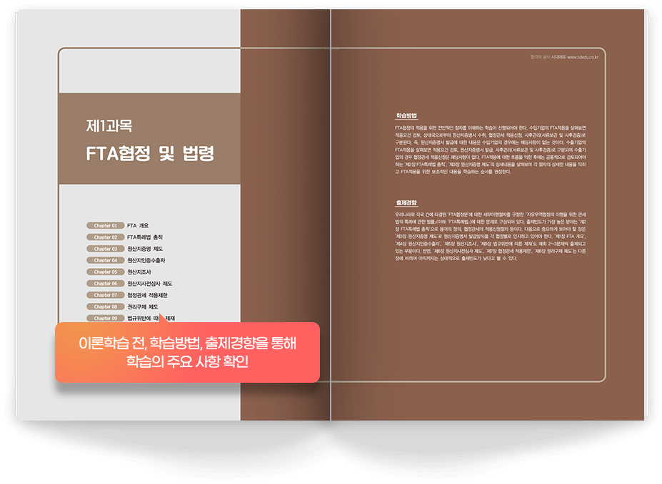 도서 슬라이드 이미지