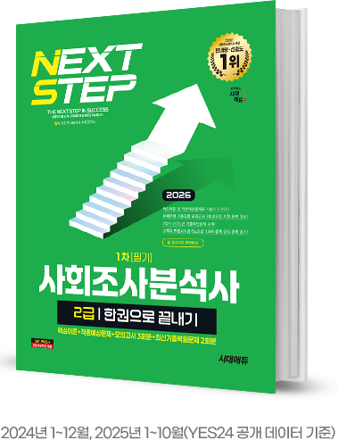 도서사진