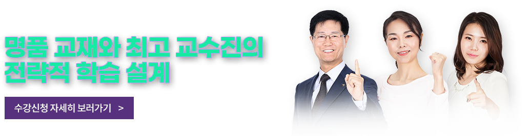 컨텐츠 푸터 배너