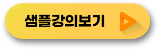 이경은