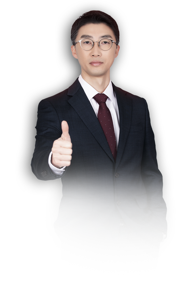 김재상 교수