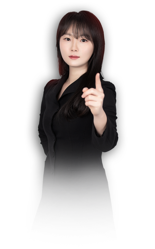 차지연 교수