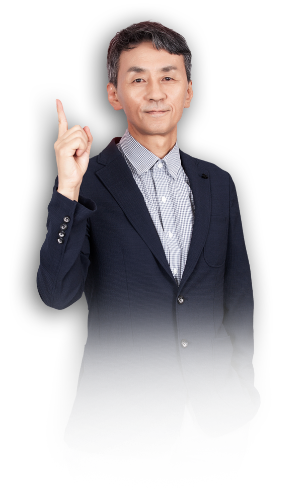 김형진 교수