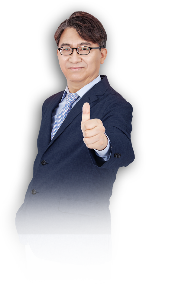 차상명 교수