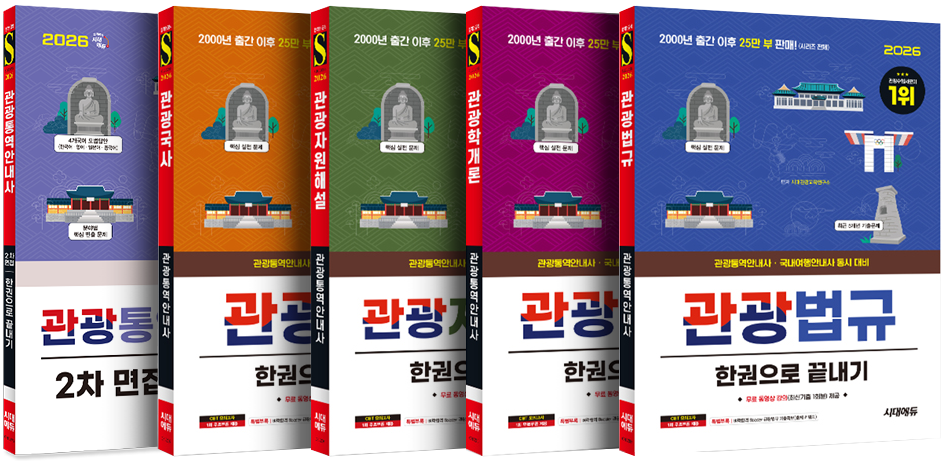 도서 이미지