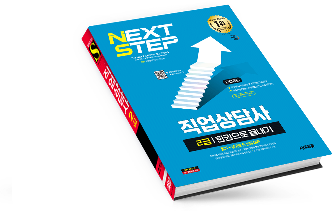 도서 이미지
