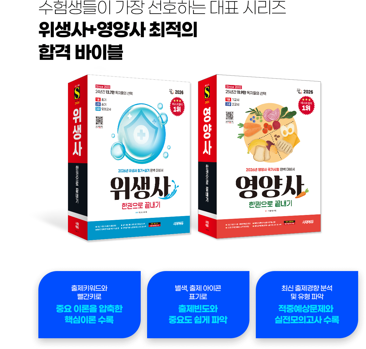 도서 이미지