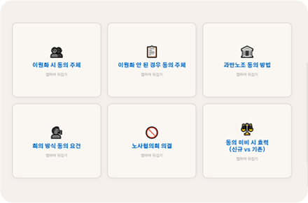 ai 뇌각인 이미지