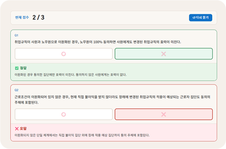 ai 뇌각인 이미지